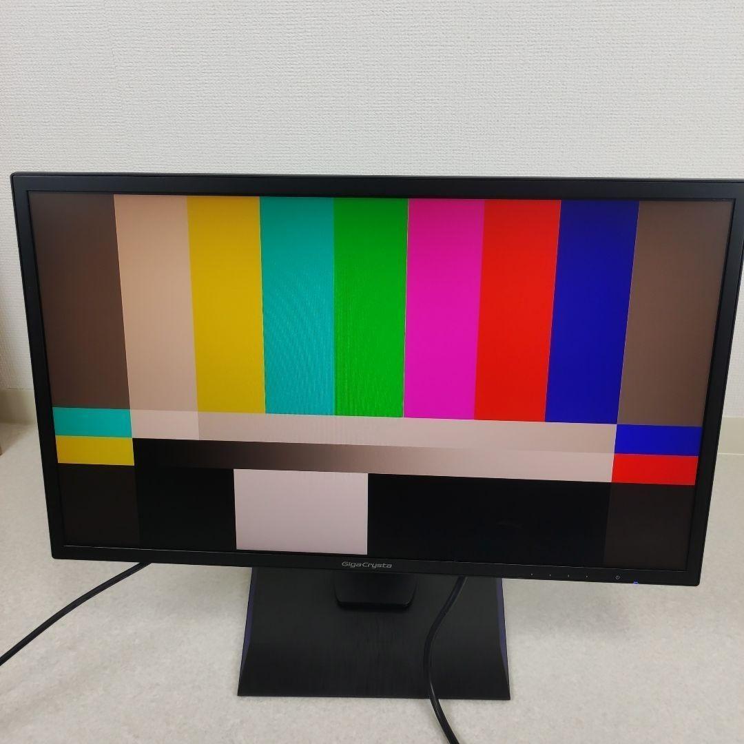 【美品】IO-DATA ゲーミングモニター KH2460V-ZX 144Hz