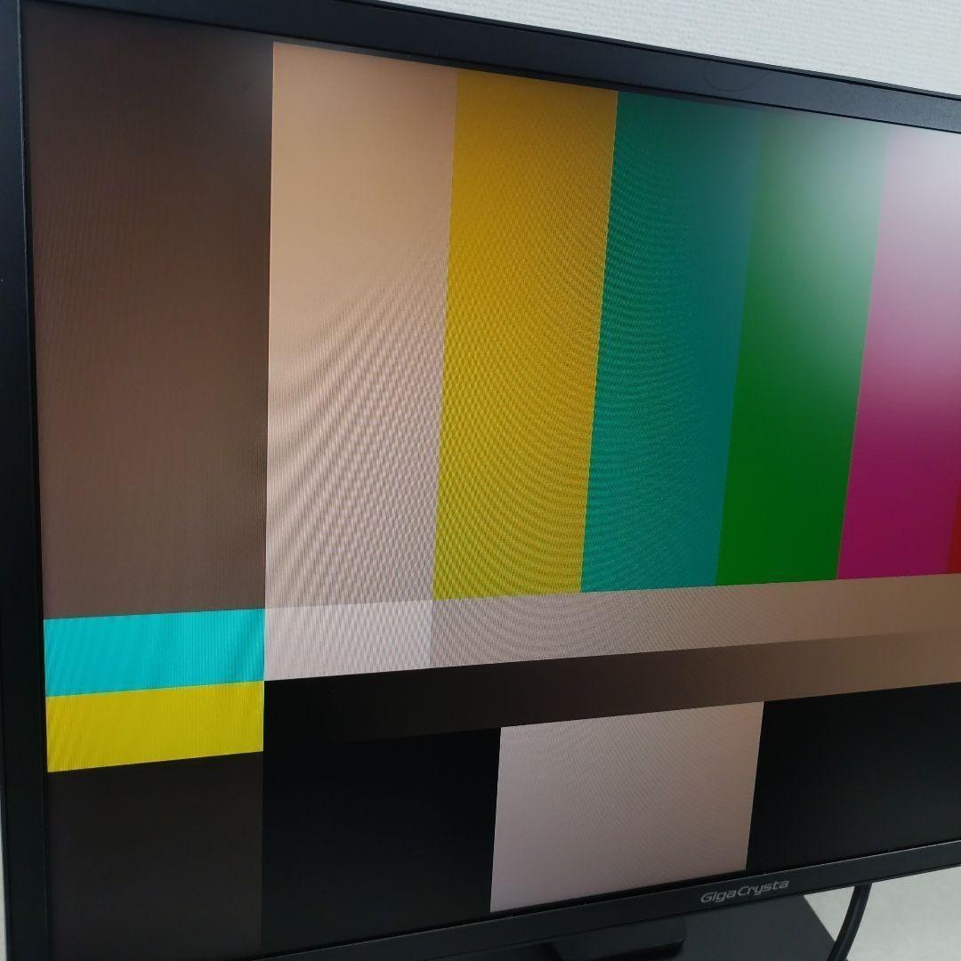 【美品】IO-DATA ゲーミングモニター KH2460V-ZX 144Hz