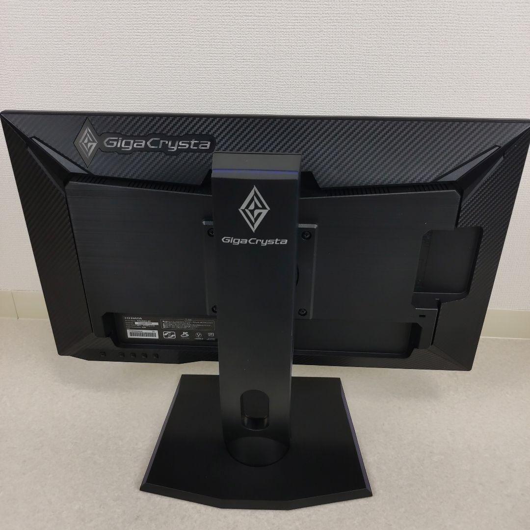 【美品】IO-DATA ゲーミングモニター KH2460V-ZX 144Hz