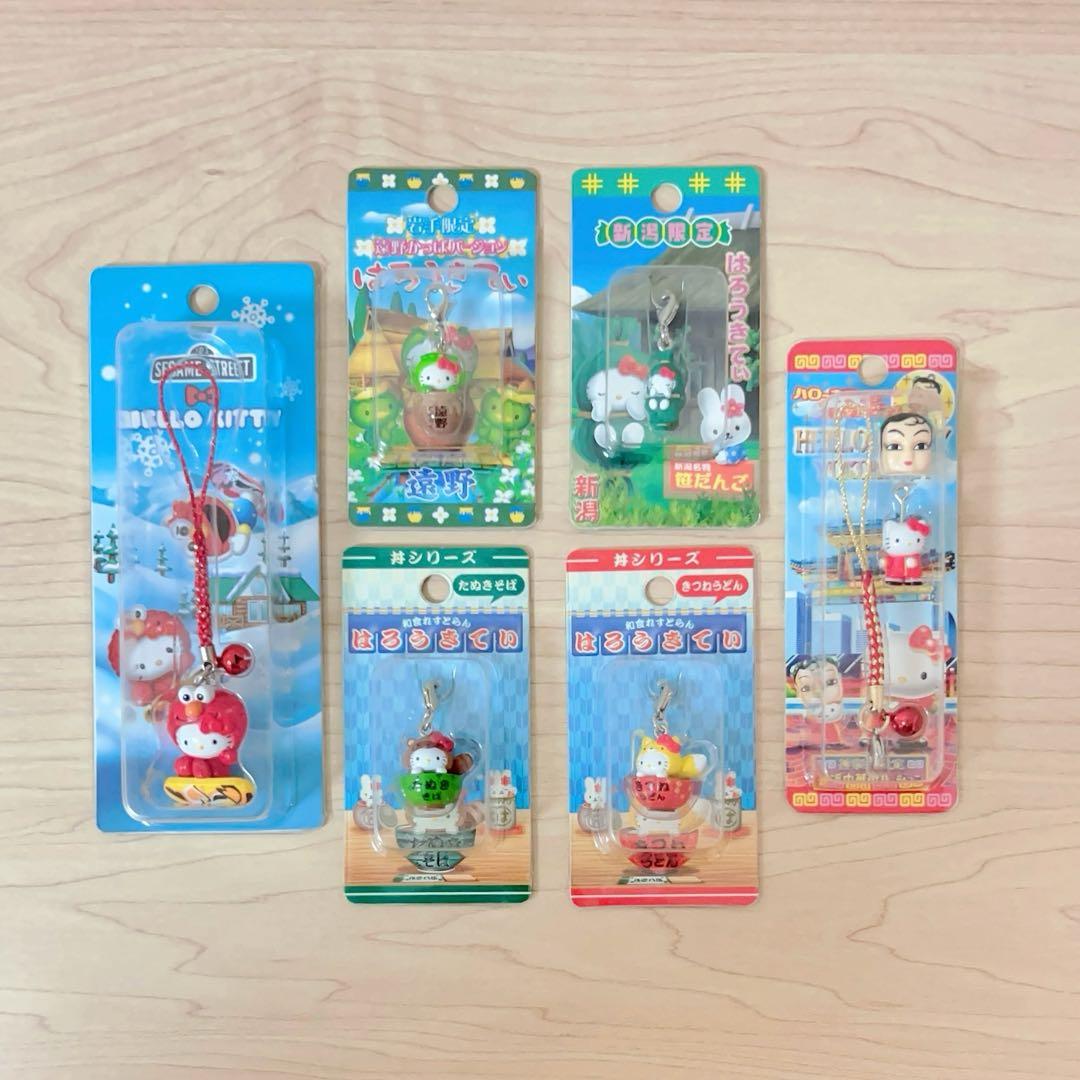 【激レア】 ご当地キティ コラボキティ 根付け ストラップ 322個 まとめ売り