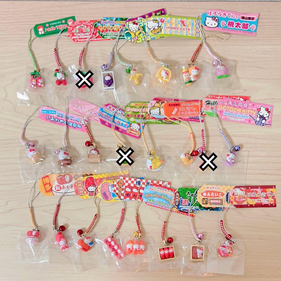 【激レア】 ご当地キティ コラボキティ 根付け ストラップ 322個 まとめ売り