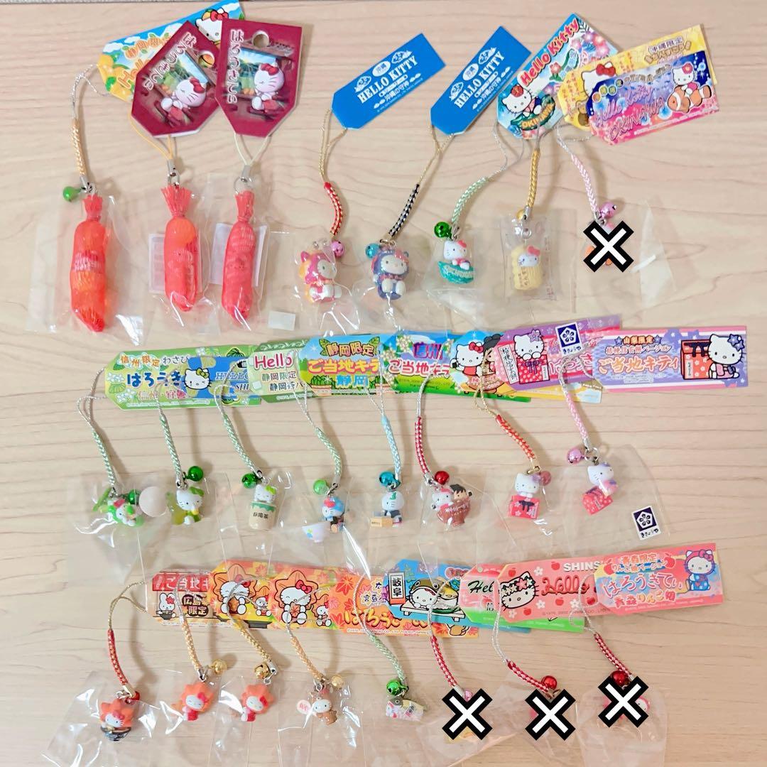 【激レア】 ご当地キティ コラボキティ 根付け ストラップ 322個 まとめ売り