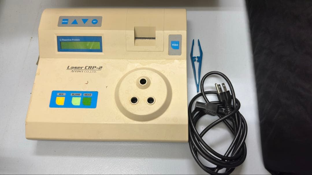 Laser CRP-2 健康管理機器　犬