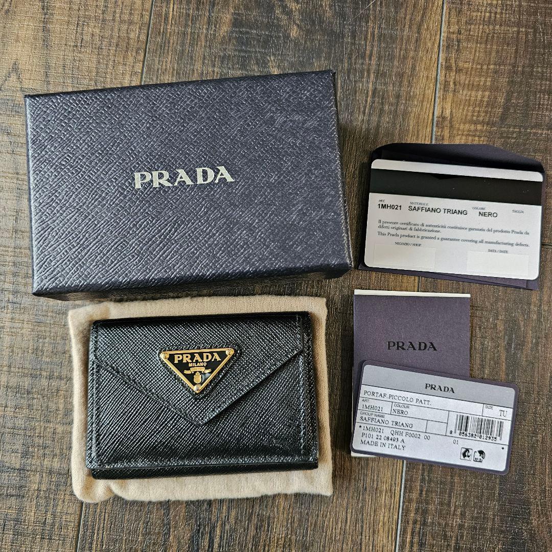PRADA サフィアーノレザー ミニ財布
