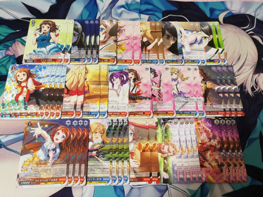 ヴァイスシュヴァルツ バンドリ デッキ 4セット