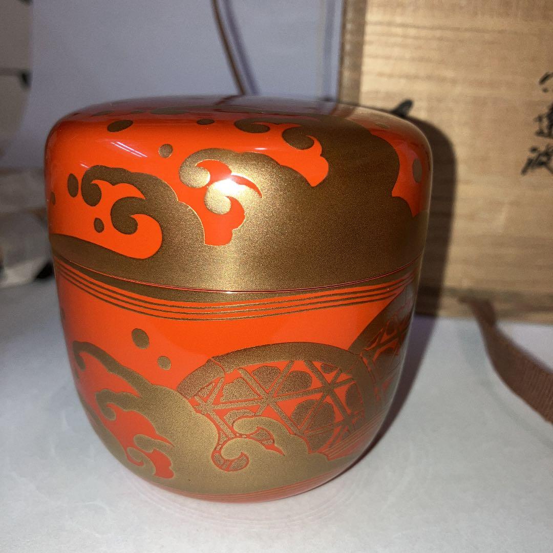 茶道具　棗　宗達波　里見斎作　未使用