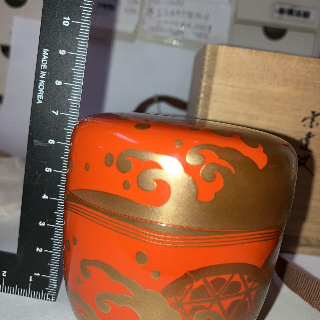 茶道具　棗　宗達波　里見斎作　未使用