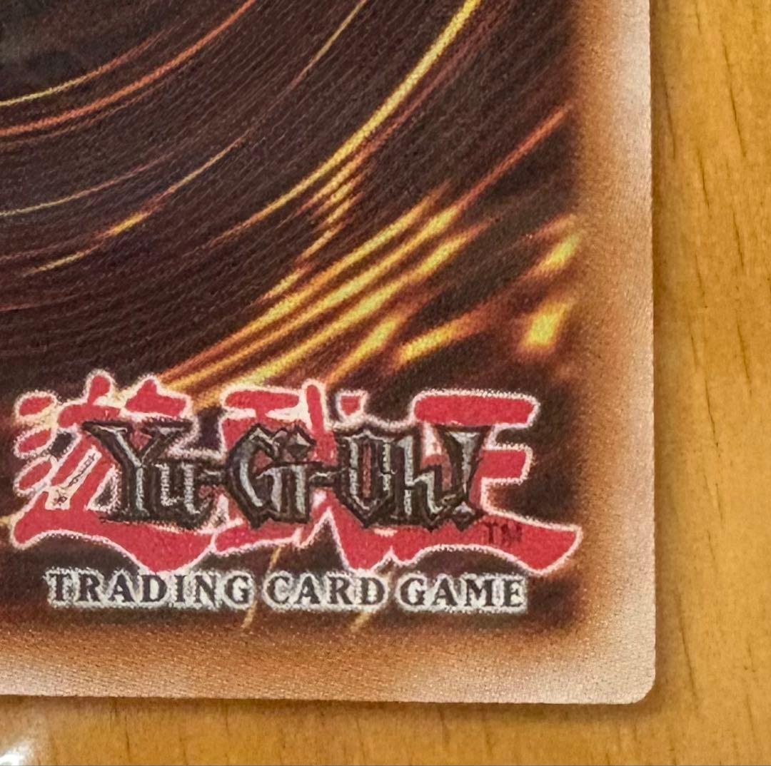 レッドアイズブラックドラゴン ホロ仕様　NIKEコラボ