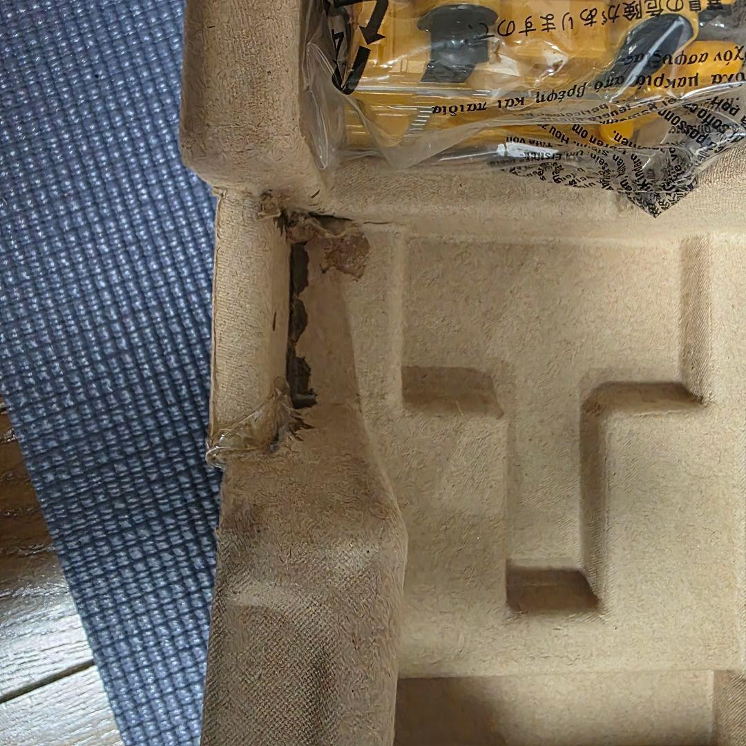 【152】バンダイ 動物戦隊 ジュウオウジャーDX　ロボセット