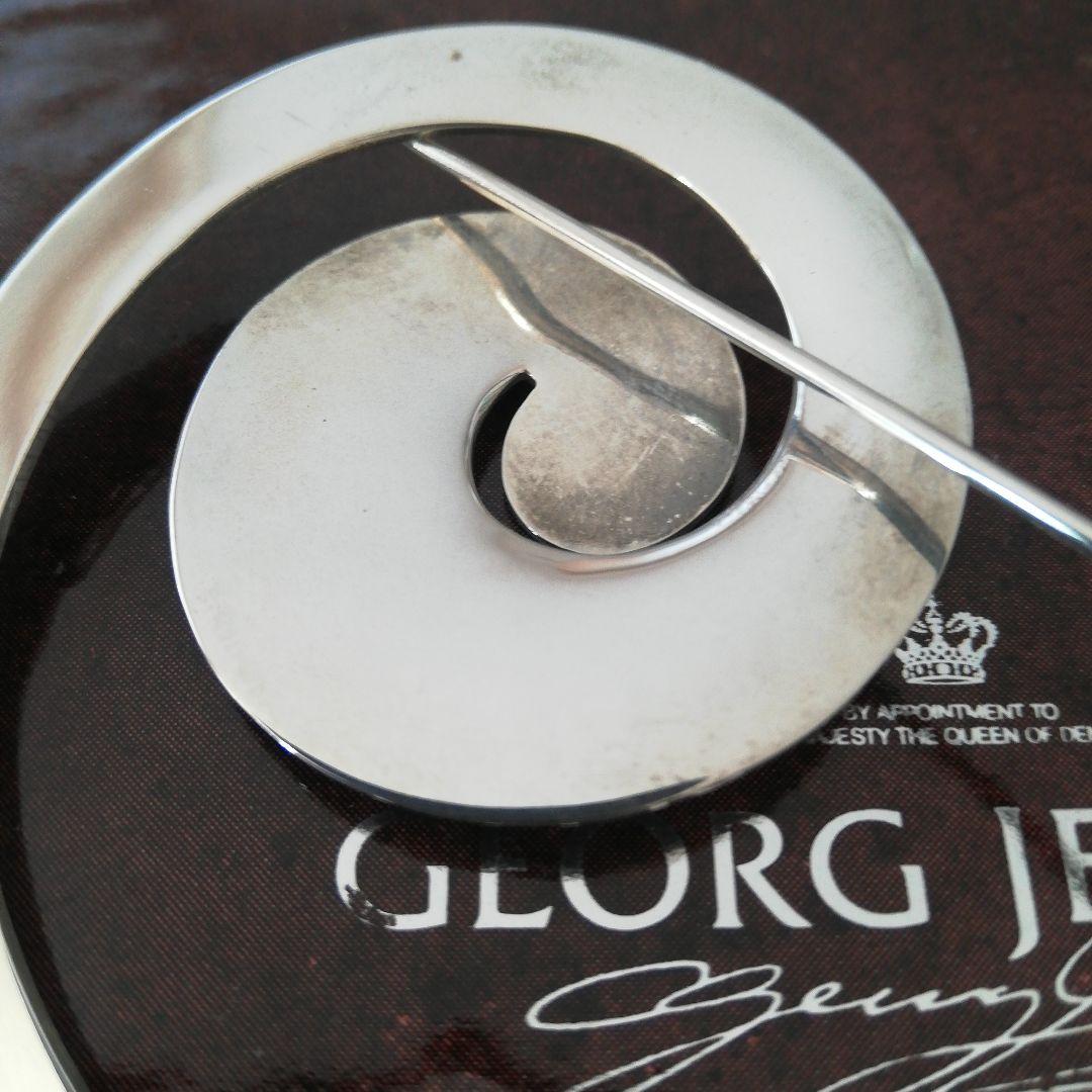 美品 大振りブローチ392 トールン　かたつむり　乳母車