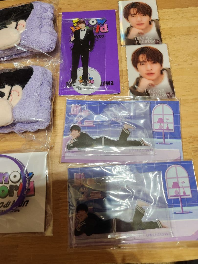  Man　深澤辰哉　グッズまとめ売り　新品未開封