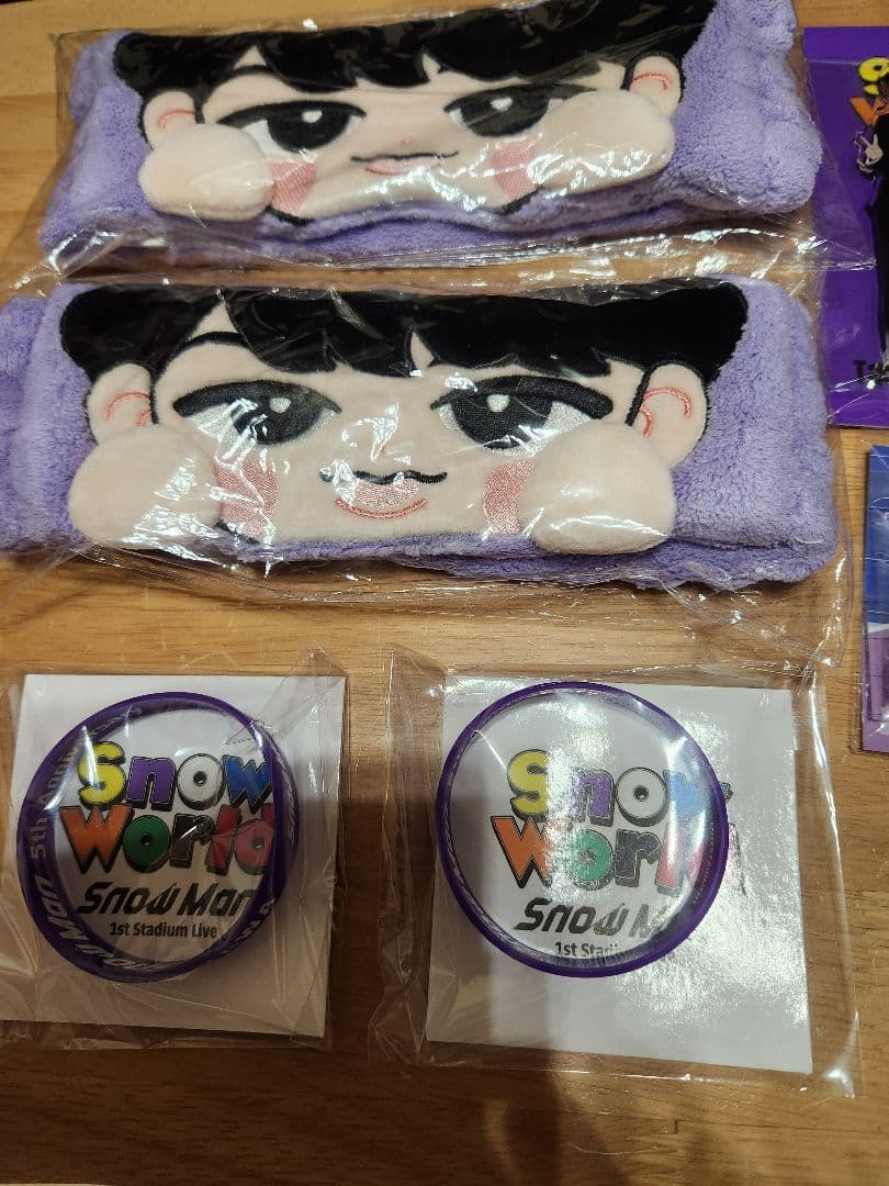  Man　深澤辰哉　グッズまとめ売り　新品未開封