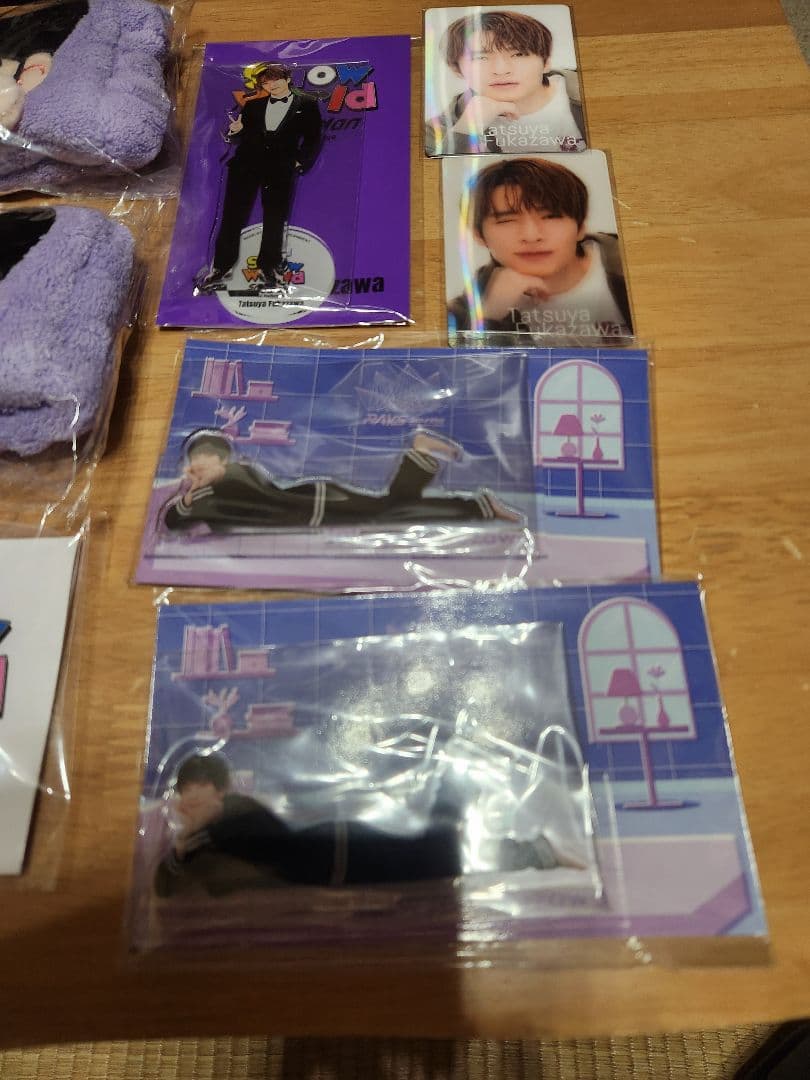  Man　深澤辰哉　グッズまとめ売り　新品未開封