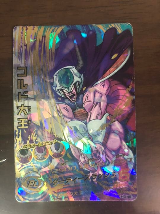 ドラゴンボールヒーローズ　旧弾　まとめ売り