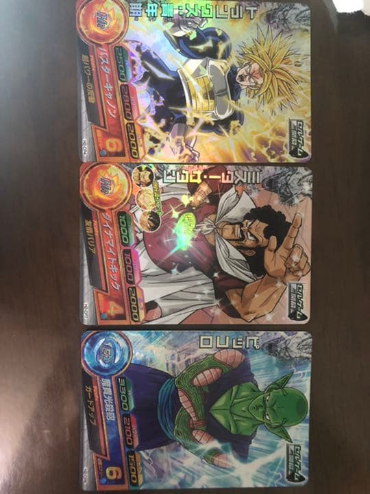 ドラゴンボールヒーローズ　旧弾　まとめ売り