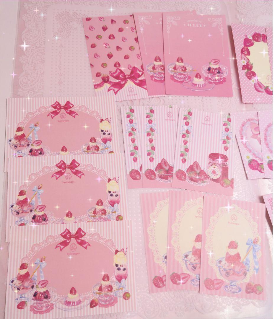 GUN ‪‪❤︎‬様ご確認用♥新作hydrangea様♥バラメモ