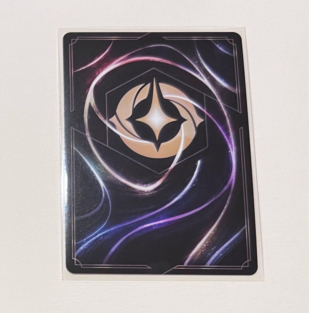 ディズニー ロルカナ シンデレラ エンチャンテッド