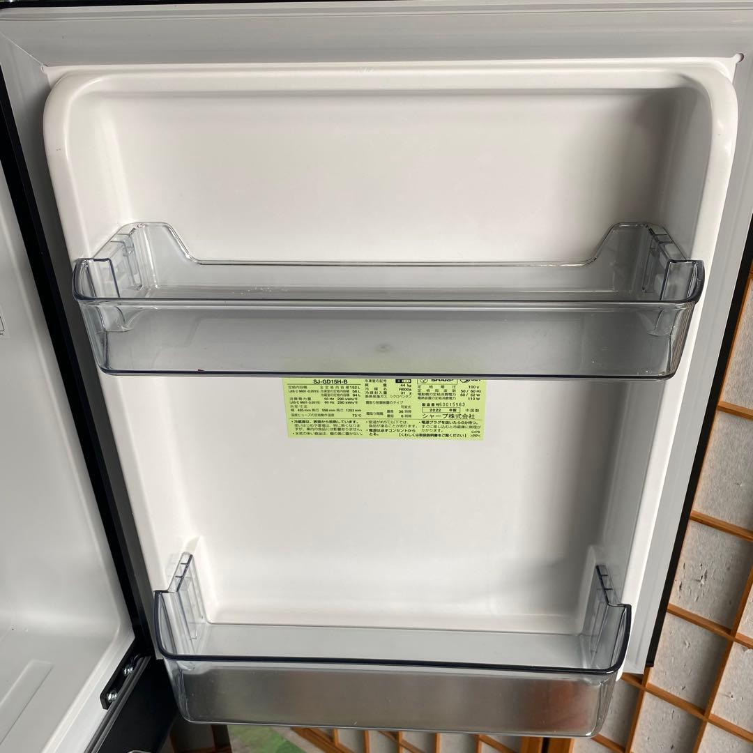 SHARP シャープ ノンフロン冷凍冷蔵庫 SJ-GD15H-B 2022年製