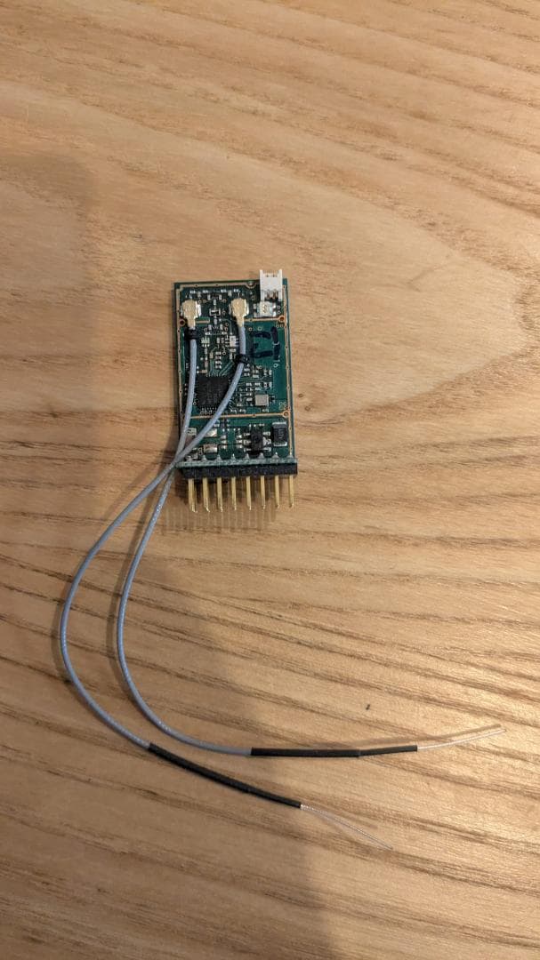 【値下げ】双葉電子工業 FUTABA 14SG ラジコン送受信機