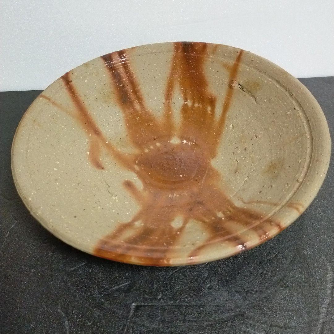 備前焼 皿 鈴木黄弌