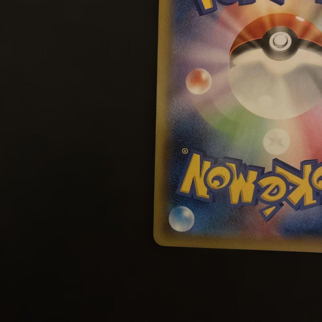 【早い者勝ち】フーパ：光輪の超魔神 フーパ 入場者プレゼント プロモ