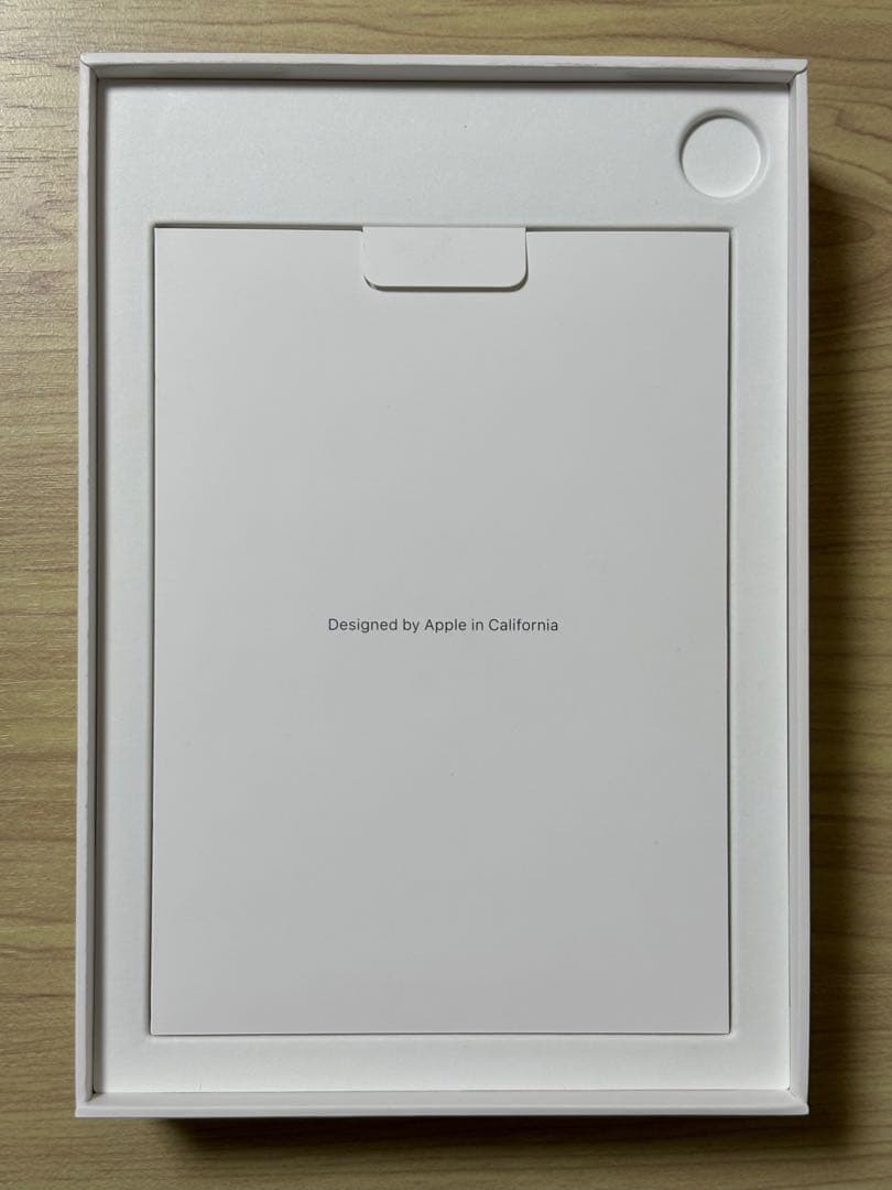 【美品・付属品完備】iPad mini 第7世代 Wi-Fi 128GB ブルー