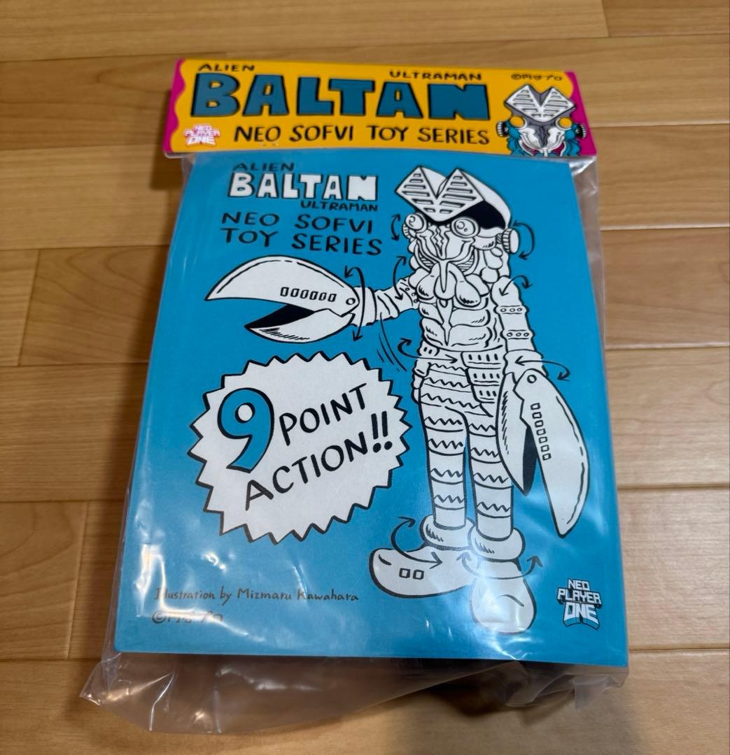 neoplayerone バルタン星人 【新品】ワンフェス 2024夏 WF