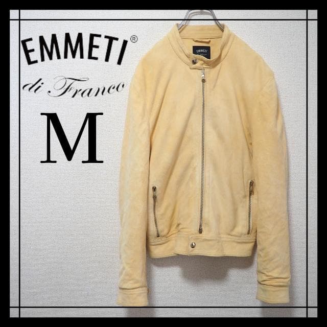 【BR別注】EMMETI ANDREA GOLDゴートスエードジャケット　黄肌