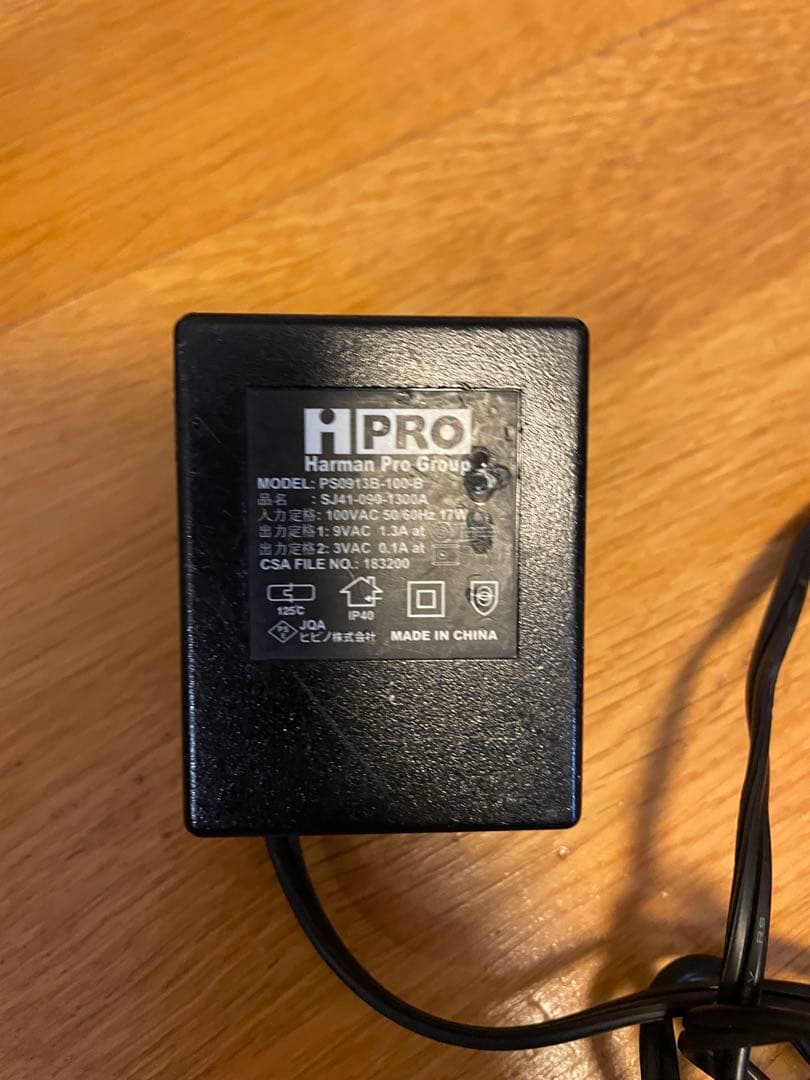 DigiTech RP-500 ギターエフェクター　※ACなし