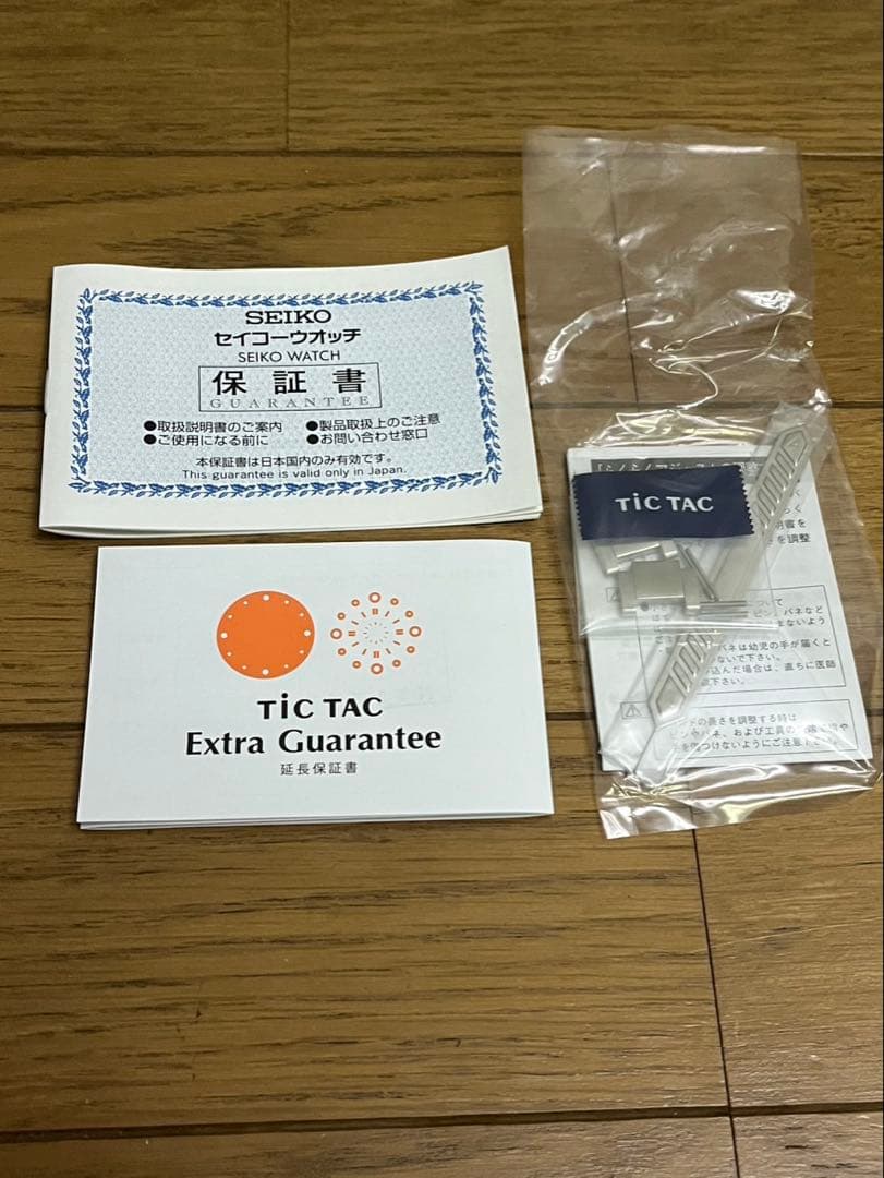 SEIKO×TicTAC 35周年記念 SZSB006 自動巻き　腕時計　限定品