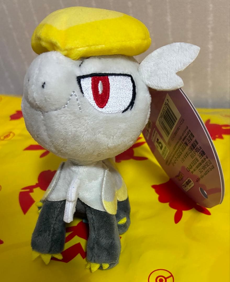 【新品】 ポケモンセンター TAIKI-BANSEI ジャラコ　マスコット