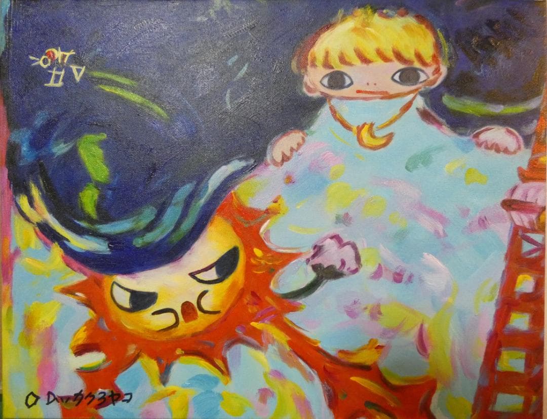 油絵　額付き　ロッカクアヤコ　 【　人物　】手描き　F6