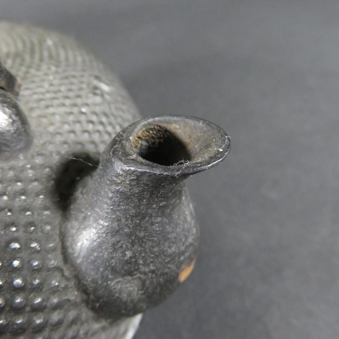 鉄瓶 南部鉄器 保寿堂 美品 銘 名入り 記念品