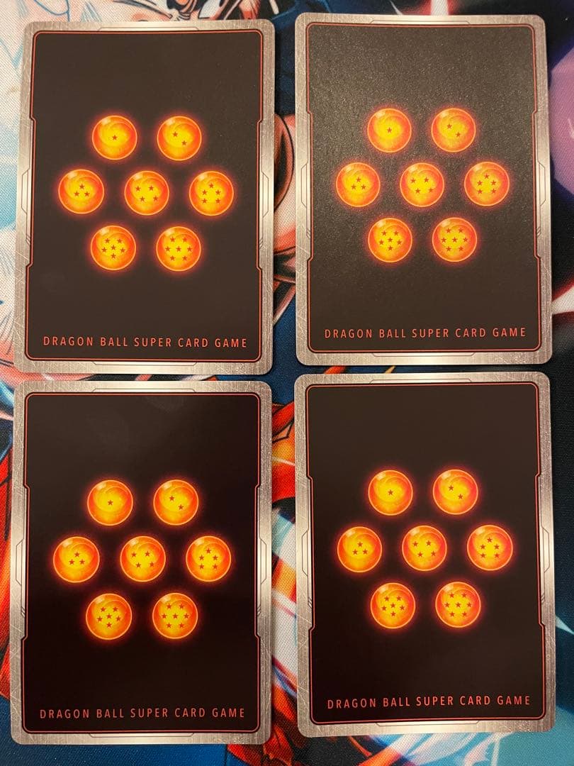 ドラゴンボール スーパーカードゲーム 孫悟空：GT 4枚セット