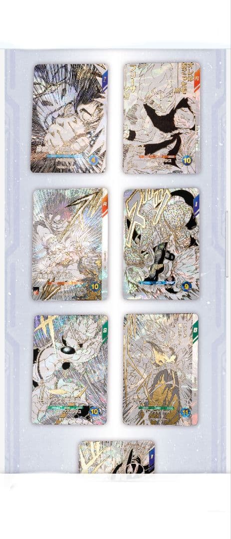 ドラゴンボール スーパーダイバーズ 9ポケットバインダーセット 3BOXセット