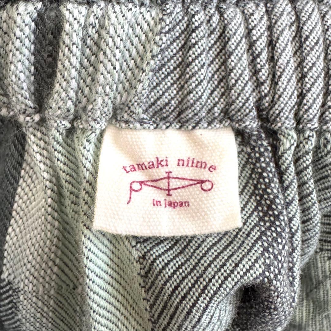 tamaki niime タマキニイメ 玉木新雌 ダックス サルエルパンツ