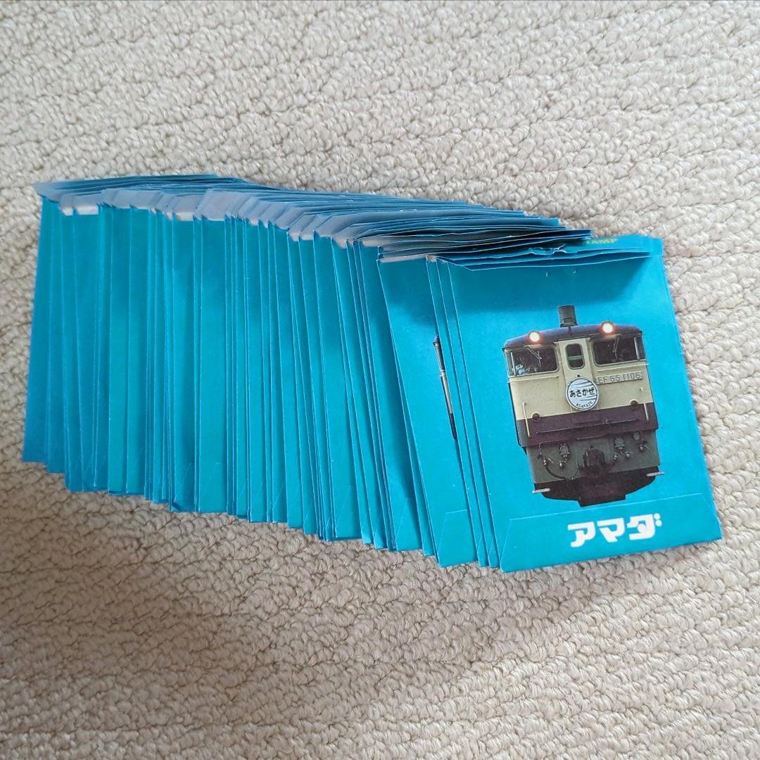 鉄道　シール　アマダ　特急急行　駄菓子屋福引