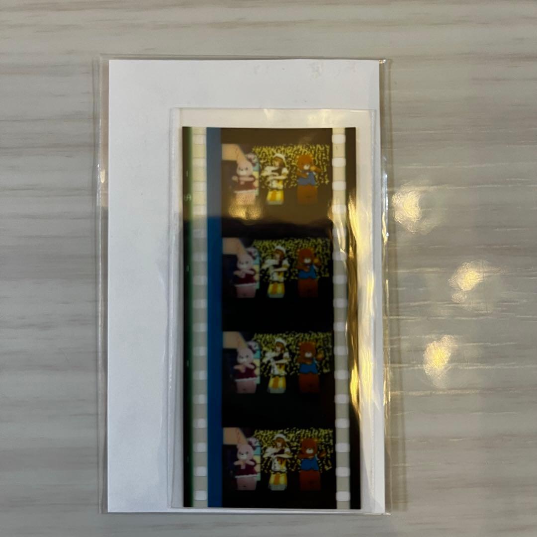 即購入⭕️ 四ノ宮那月 コマフィルム うたプリ スタツア