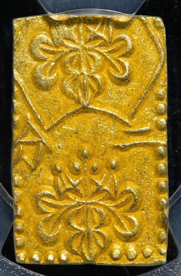 PCGS-AU58　日本 明治二分判金 明治元年~明治2年（1868~69）