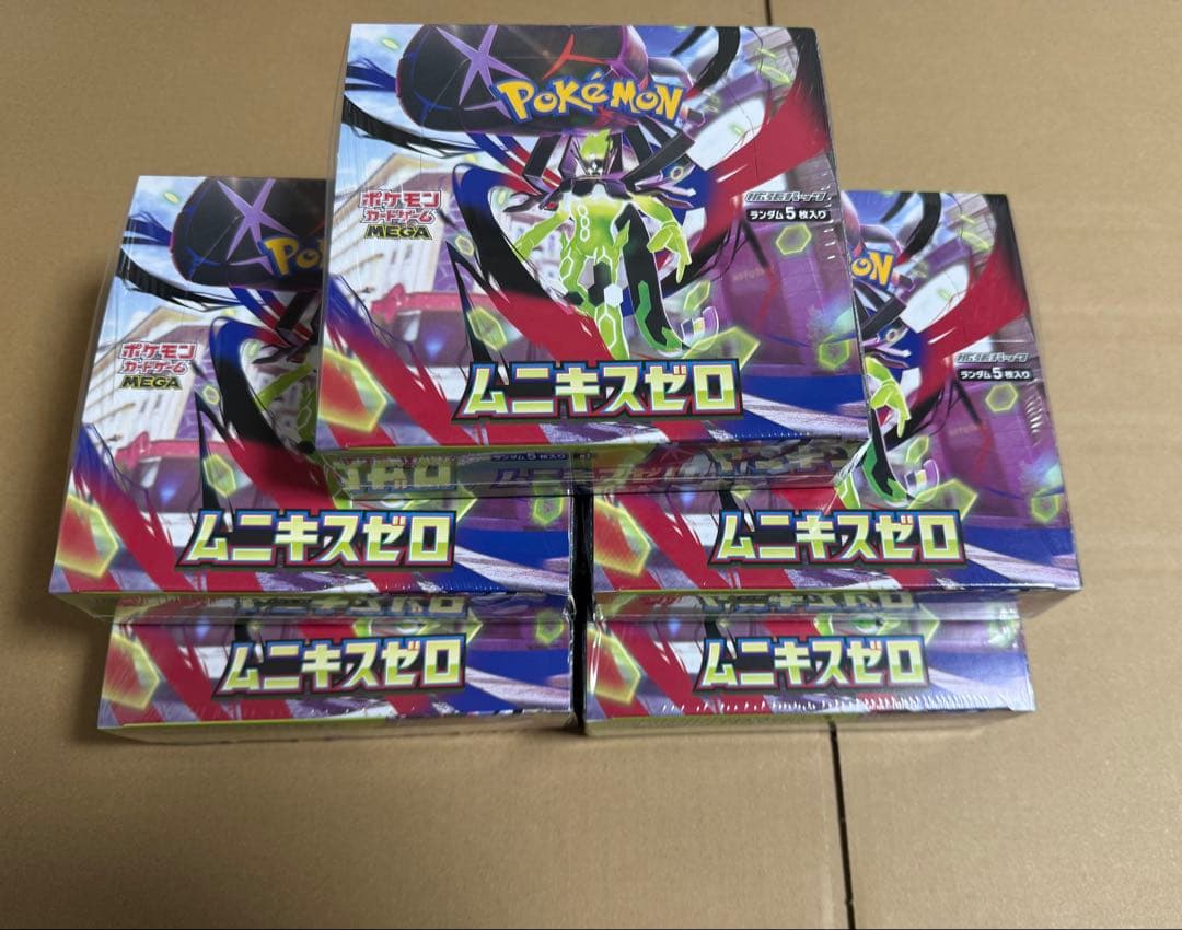 ポケモンカード MEGA ムニキスゼロ 5BOX 新品未開封シュリンク付き