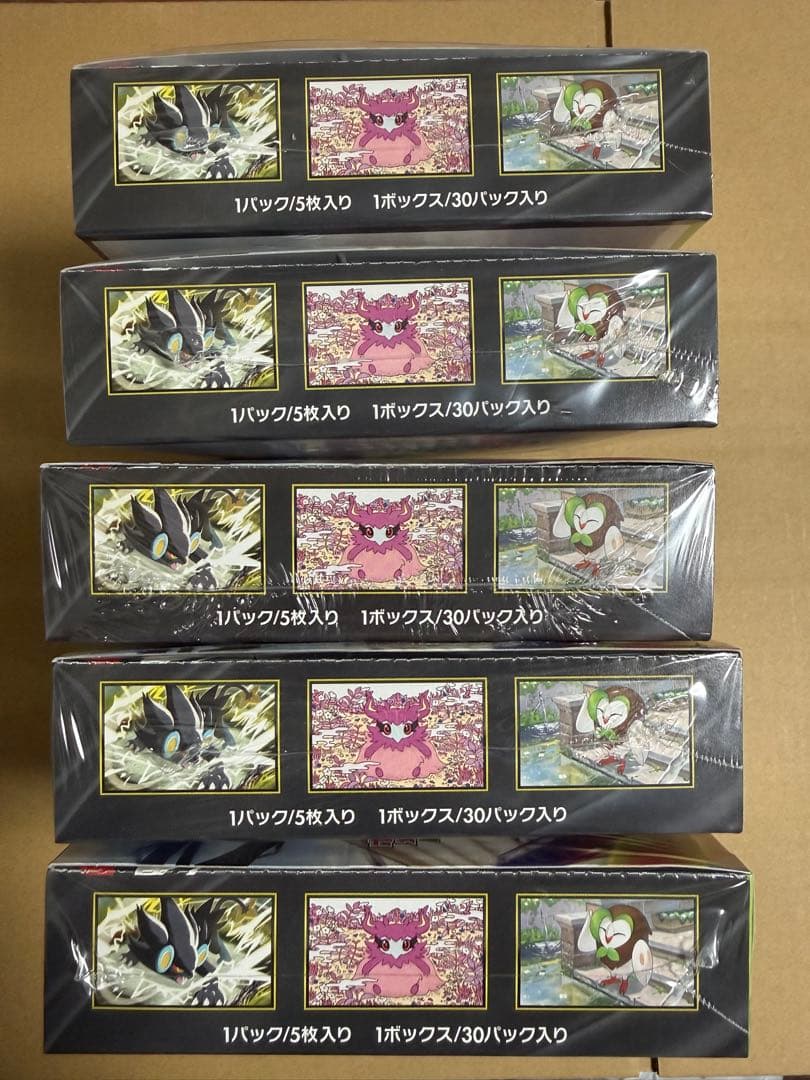 ポケモンカード MEGA ムニキスゼロ 5BOX 新品未開封シュリンク付き