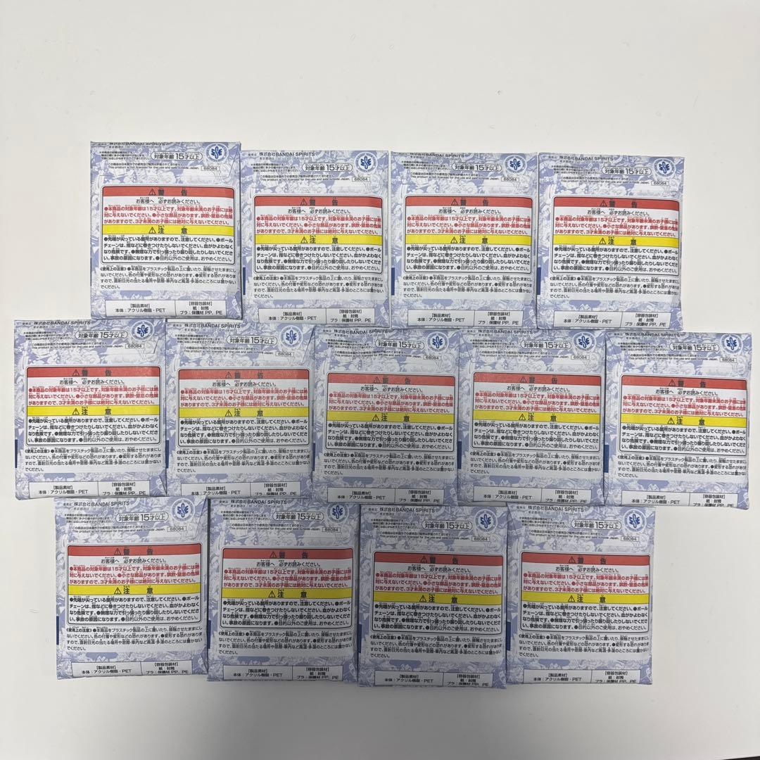 ワンピース ベースショップ 366DAYSくじ アクリルキーチャーム