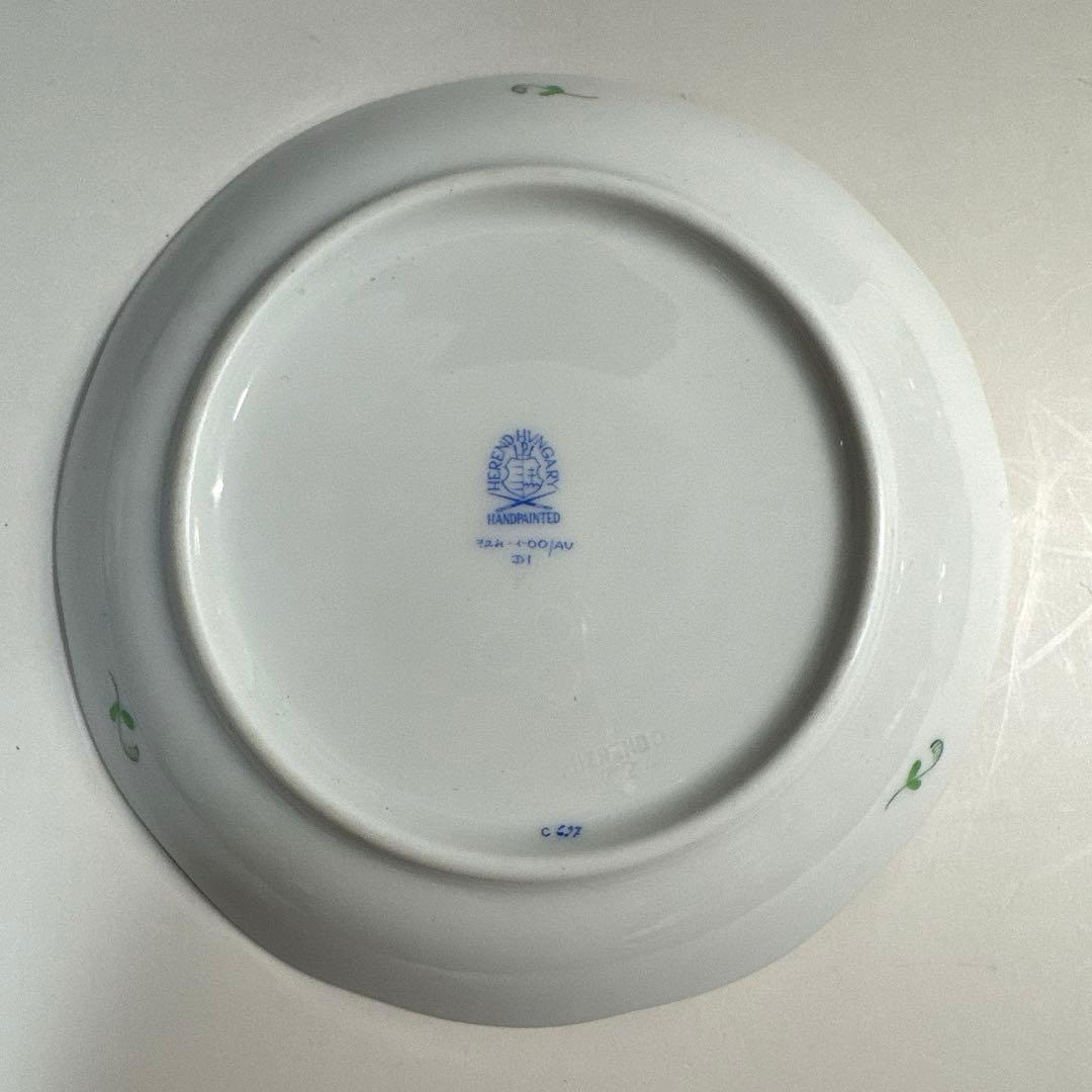 ヘレンド アポニー・ヒストリック・グリーン ティーカップ&ソーサー 2客