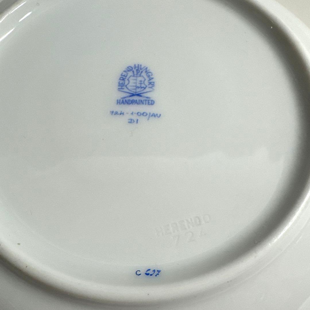 ヘレンド アポニー・ヒストリック・グリーン ティーカップ&ソーサー 2客