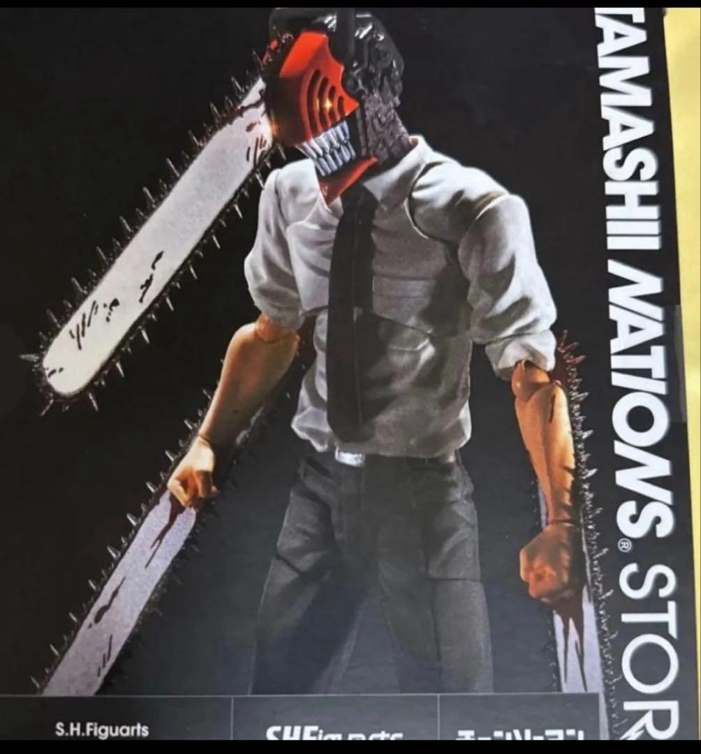 S.H.Figuarts チェンソーマン 【BEST SELECTION】