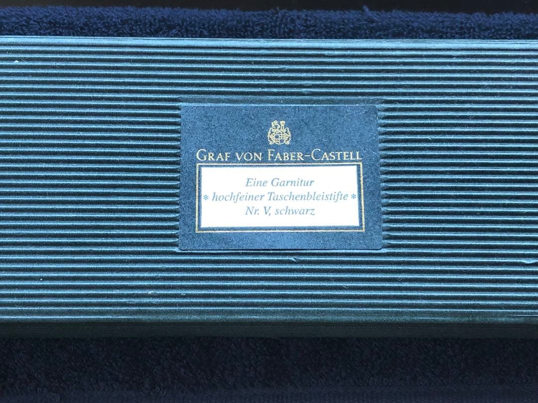 faber castell ファーバーカステル パーフェクトペンシル　純銀