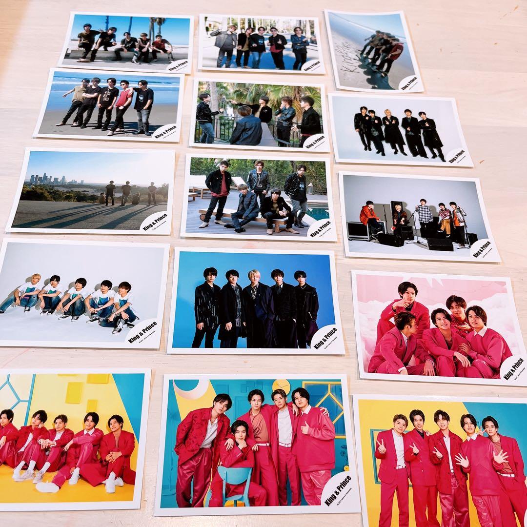 King & Prince キンプリ　 集合公式写真　オフショット　まとめ売り