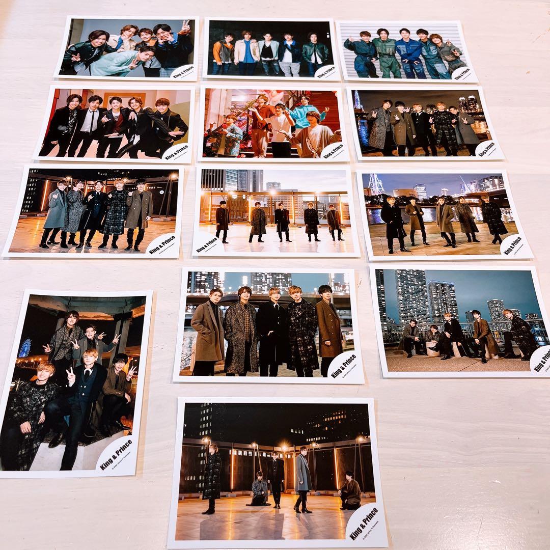 King & Prince キンプリ　 集合公式写真　オフショット　まとめ売り