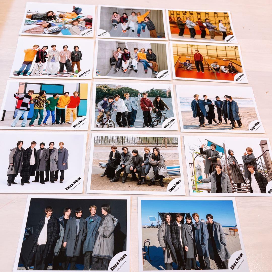 King & Prince キンプリ　 集合公式写真　オフショット　まとめ売り