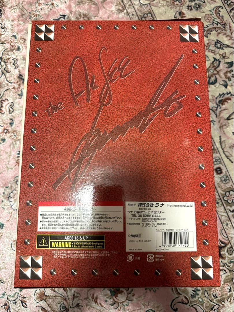 最終値下げ！★高見沢俊彦★ルナ★フィギュア★